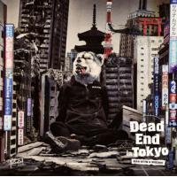 [国内盤CD]MAN WITH A MISSION / Dead End in Tokyo [CD+DVD][2枚組][初回出荷限定盤(初回生産限定盤)] | CD・DVD グッドバイブレーションズ