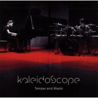 [国内盤CD]天平&amp;真央樹 / kaleidoscope | CD・DVD グッドバイブレーションズ