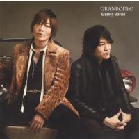 [国内盤CD]GRANRODEO / Deadly Drive [CD+BD][2枚組][初回出荷限定盤(初回限定盤)] | CD・DVD グッドバイブレーションズ