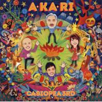 [国内盤CD]カシオペア サード / A・KA・RI | CD・DVD グッドバイブレーションズ