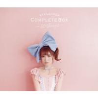 [国内盤CD]内田彩 / AYA UCHIDA COMPLETE BOX〜50 Songs〜[3枚組] | CD・DVD グッドバイブレーションズ