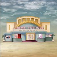 [国内盤CD]エンドウシンゴ / CINEMA POETIQUE Vol.1"On And On" | CD・DVD グッドバイブレーションズ