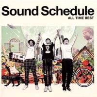 [国内盤CD]Sound Schedule / ALL TIME BEST[2枚組] | CD・DVD グッドバイブレーションズ