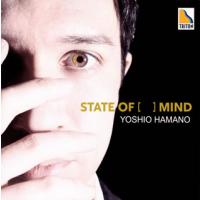 [国内盤CD]STATE OF [ ] MIND 浜野与志男(P) | CD・DVD グッドバイブレーションズ