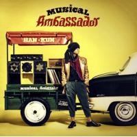 [国内盤CD]HAN-KUN / Musical Ambassador | CD・DVD グッドバイブレーションズ