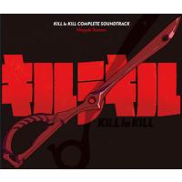 [国内盤CD]「キルラキル」コンプリートサウンドトラック / 澤野弘之[3枚組] | CD・DVD グッドバイブレーションズ