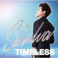 [国内盤CD]Sanha / TIMELESS | CD・DVD グッドバイブレーションズ