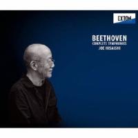 [国内盤CD]ベートーヴェン:交響曲全集 久石譲 / フューチャー・オーケストラ・クラシックス 他[5枚組] | CD・DVD グッドバイブレーションズ