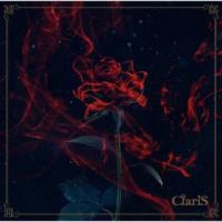 [国内盤CD]ClariS / Masquerade | CD・DVD グッドバイブレーションズ