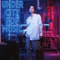 [国内盤CD]AKIHIDE / UNDER CITY POP MUSIC[2枚組][初回出荷限定盤(初回限定盤)] | CD・DVD グッドバイブレーションズ