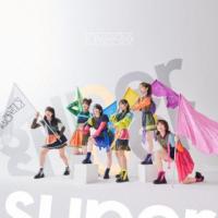 【国内盤CD】KissBee / super super (2023/2/14発売) | CD・DVD グッドバイブレーションズ