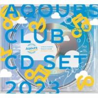 [国内盤CD]Aqours / ラブライブ!サンシャイン!! Aqours CLUB CD SET 2023 CLEAR EDITION [CD+BD][6枚組][初回出荷限定盤(初回限定生産盤)](2023/6/30発売) | CD・DVD グッドバイブレーションズ