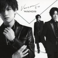 [国内盤CD]WANDS / Version 5.0 (2023/8/30発売) | CD・DVD グッドバイブレーションズ