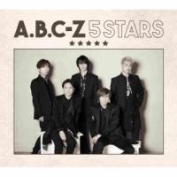[国内盤CD]A.B.C-Z / 5 STARS [CD+DVD][2枚組][初回出荷限定盤(初回限定盤B)] (2023/11/29発売) | CD・DVD グッドバイブレーションズ
