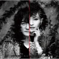 [国内盤CD][新品]AKINO from bless4・福山芳樹 / 創聖のアクエリオン Myth of Emotions Ver. / 告白 (2025/2/19発売) | CD・DVD グッドバイブレーションズ