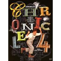 [国内盤DVD] L'Arc〜en〜Ciel / CHRONICLE 4 | CD・DVD グッドバイブレーションズ