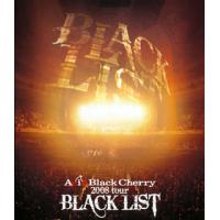 [国内盤ブルーレイ]Acid Black Cherry / 2008 tour BLACK LIST | CD・DVD グッドバイブレーションズ