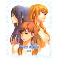 [国内盤ブルーレイ]WHITE ALBUM Vol.5 | CD・DVD グッドバイブレーションズ