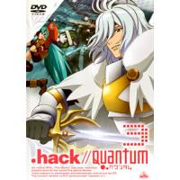 [国内盤DVD] .hack // Quantum 3 | CD・DVD グッドバイブレーションズ