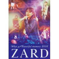 [国内盤DVD] ZARD / What a beautiful memory 2008 | CD・DVD グッドバイブレーションズ