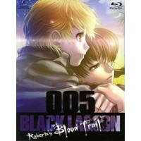 [国内盤ブルーレイ]OVA BLACK LAGOON Roberta's Blood Trail Blu-ray005 | CD・DVD グッドバイブレーションズ