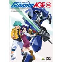 [国内盤DVD] 機動戦士ガンダムAGE 04 | CD・DVD グッドバイブレーションズ