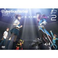 [国内盤DVD] ROBOTICS;NOTES 2 | CD・DVD グッドバイブレーションズ