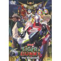 [国内盤DVD] 劇場版 TIGER&amp;BUNNY-The Beginning- | CD・DVD グッドバイブレーションズ