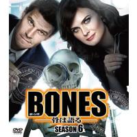 [国内盤DVD] BONES-骨は語る- シーズン6 SEASONSコンパクト・ボックス[12枚組] | CD・DVD グッドバイブレーションズ