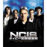 [国内盤DVD] NCIS ネイビー犯罪捜査班 シーズン1 トク選BOX[6枚組] | CD・DVD グッドバイブレーションズ