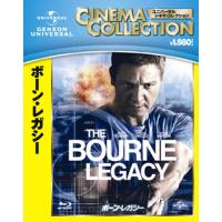 [国内盤ブルーレイ]ボーン・レガシー | CD・DVD グッドバイブレーションズ