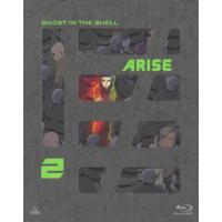 [国内盤ブルーレイ]攻殻機動隊ARISE 2 | CD・DVD グッドバイブレーションズ