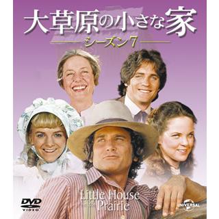 大草原の小さな家dvdシーズン9のおすすめ人気商品一覧 通販 - Yahoo