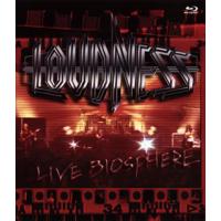 [国内盤ブルーレイ]LOUDNESS / LIVE BIOSPHERE | CD・DVD グッドバイブレーションズ