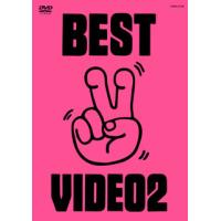 [国内盤DVD] 木村カエラ / BEST VIDEO 2 | CD・DVD グッドバイブレーションズ