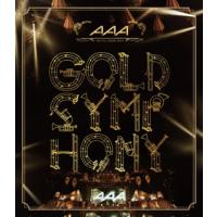 [国内盤ブルーレイ]AAA / AAA ARENA TOUR 2014-Gold Symphony- | CD・DVD グッドバイブレーションズ