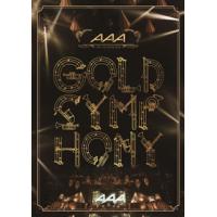 [国内盤DVD] AAA / AAA ARENA TOUR 2014-Gold Symphony-〈2枚組〉[2枚組] | CD・DVD グッドバイブレーションズ