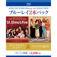 [国内盤ブルーレイ]セント・エルモス・ファイアー / マグノリアの花たち[2枚組] | CD・DVD グッドバイブレーションズ