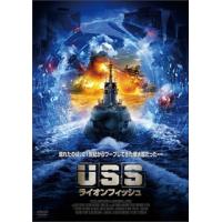 [国内盤DVD] USS ライオンフィッシュ | CD・DVD グッドバイブレーションズ