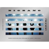 [国内盤DVD] BIGBANG / BIGBANG WORLD TOUR 2015〜2016[MADE]IN JAPAN:THE FINAL〈2枚組〉[2枚組] | CD・DVD グッドバイブレーションズ