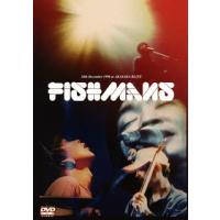 [国内盤DVD] フィッシュマンズ / 男達の別れ 98.12.28@赤坂BLITZ | CD・DVD グッドバイブレーションズ