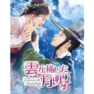 雲が描いた月明かりdvdのおすすめ人気商品一覧 通販 - Yahoo!ショッピング