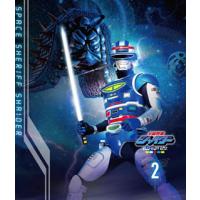 [国内盤ブルーレイ]宇宙刑事シャイダー Blu-ray BOX 2[3枚組] | CD・DVD グッドバイブレーションズ