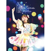 [国内盤ブルーレイ]三森すずこ / MIMORI SUZUKO 5th Anniversary Live「five tones」 | CD・DVD グッドバイブレーションズ