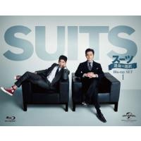 [国内盤ブルーレイ]SUITS / スーツ〜運命の選択〜 Blu-ray SET1[2枚組] | CD・DVD グッドバイブレーションズ