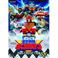 [国内盤DVD] 星獣戦隊ギンガマン DVD COLLECTION VOL.2[5枚組] | CD・DVD グッドバイブレーションズ