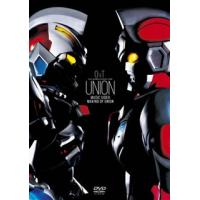 [国内盤DVD] OxT / UNION MUSIC VIDEO / Making of UNION | CD・DVD グッドバイブレーションズ