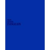 [国内盤ブルーレイ]新世紀エヴァンゲリオン Blu-ray BOX STANDARD EDITION[10枚組] | CD・DVD グッドバイブレーションズ