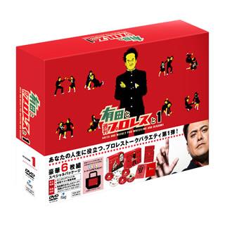 有田と週刊プロレスとのおすすめ人気商品一覧 通販 - Yahoo!ショッピング
