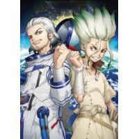 [国内盤ブルーレイ]Dr.STONE ドクターストーン Vol.6 | CD・DVD グッドバイブレーションズ